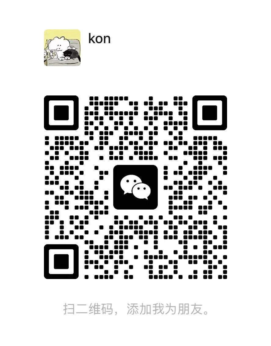 WeChat QR Code